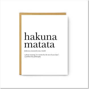 Hakuna Matata Posters and Art